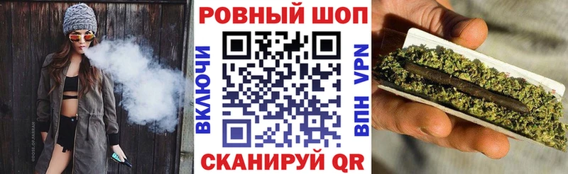Как найти наркотики Лакинск А ПВП  ГАШ  Бутират  COCAIN  Бошки Шишки 