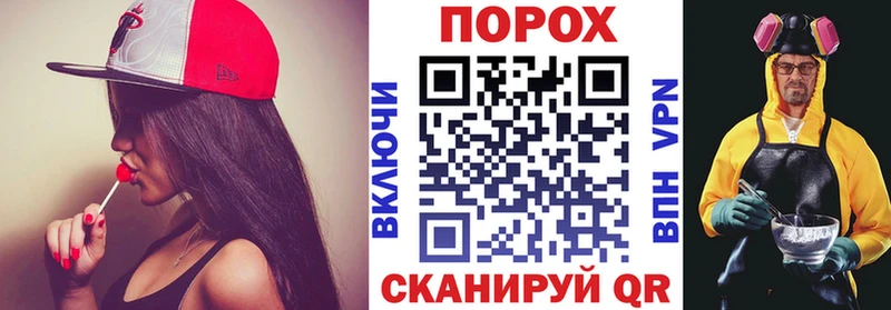 АМФЕТАМИН 97%  наркотики  Лакинск 