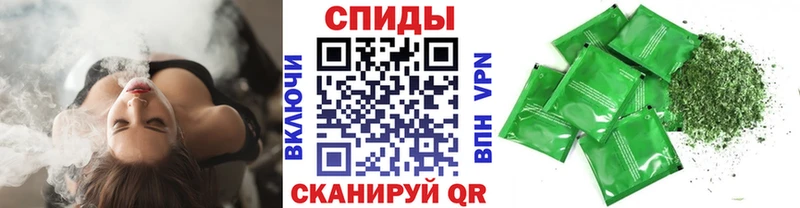 БУТИРАТ GHB  Лакинск 