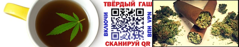 Canna-Cookies конопля Лакинск