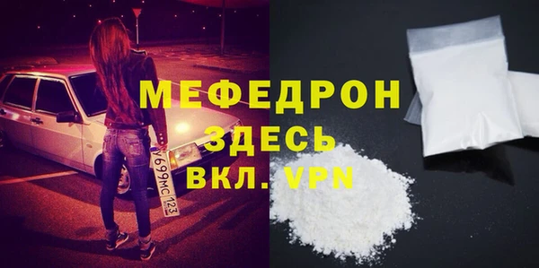 jwh Балабаново