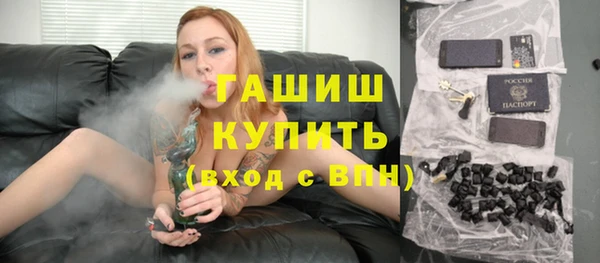 дмт Балахна