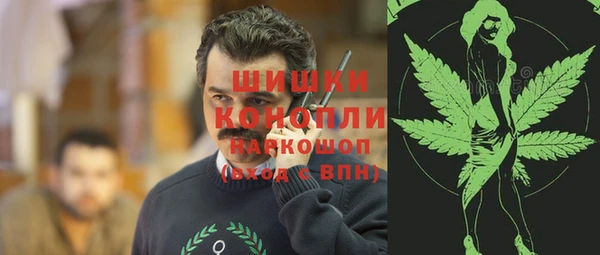 jwh Балабаново