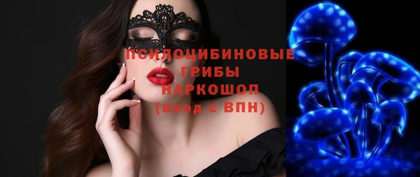 jwh Балабаново