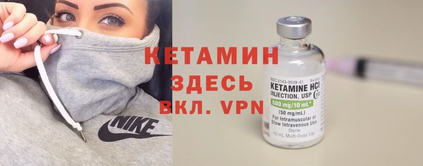 дмт Балахна