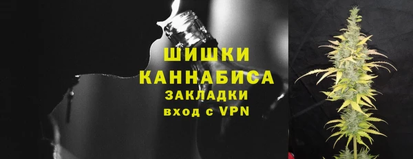 jwh Балабаново