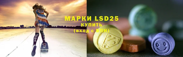 дмт Балахна