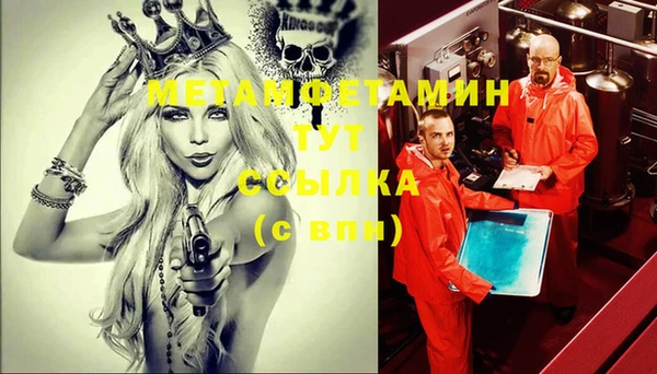 jwh Балабаново