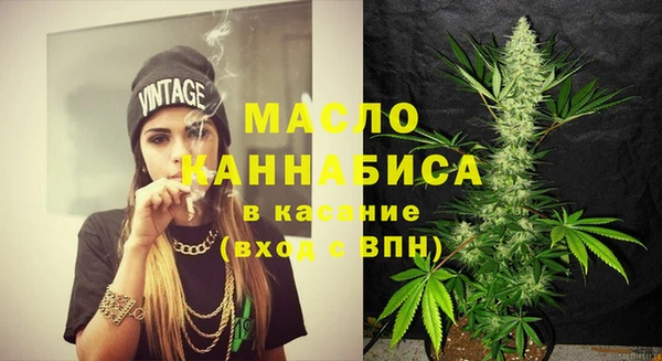 дмт Балахна