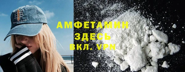 дмт Балахна