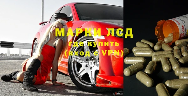jwh Балабаново