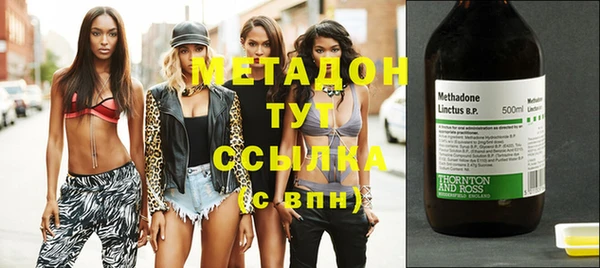 дмт Балахна