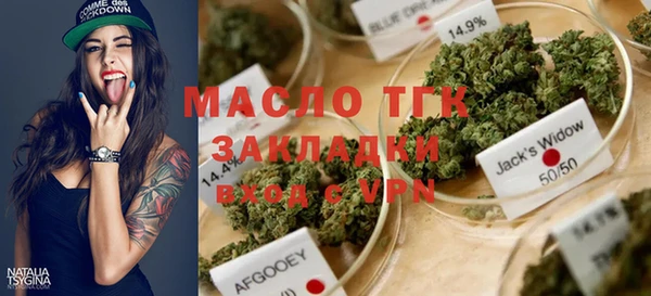 стафф Остров