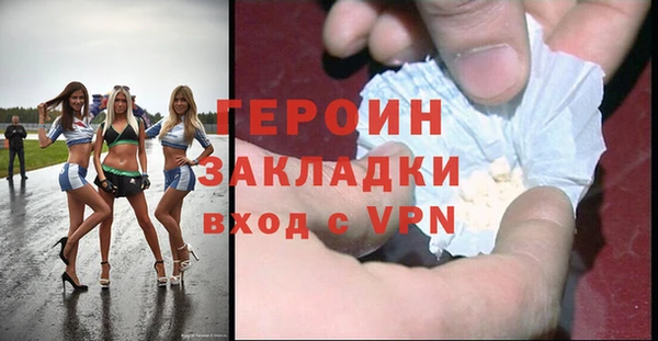 jwh Балабаново