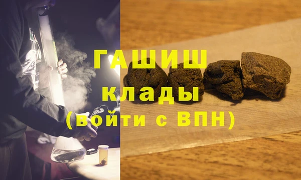 jwh Балабаново