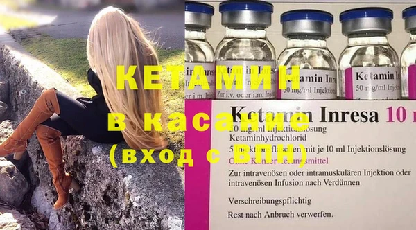 дмт Балахна