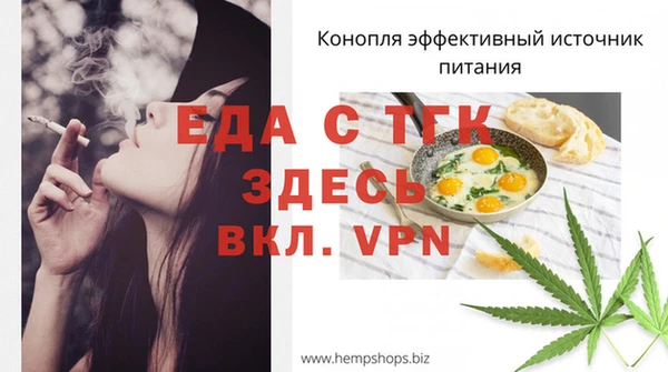 стафф Остров