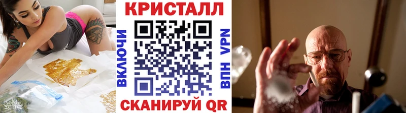 Первитин витя  Лакинск 